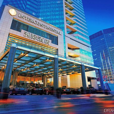Beijing Financial Street International Hotel المظهر الخارجي الصورة
