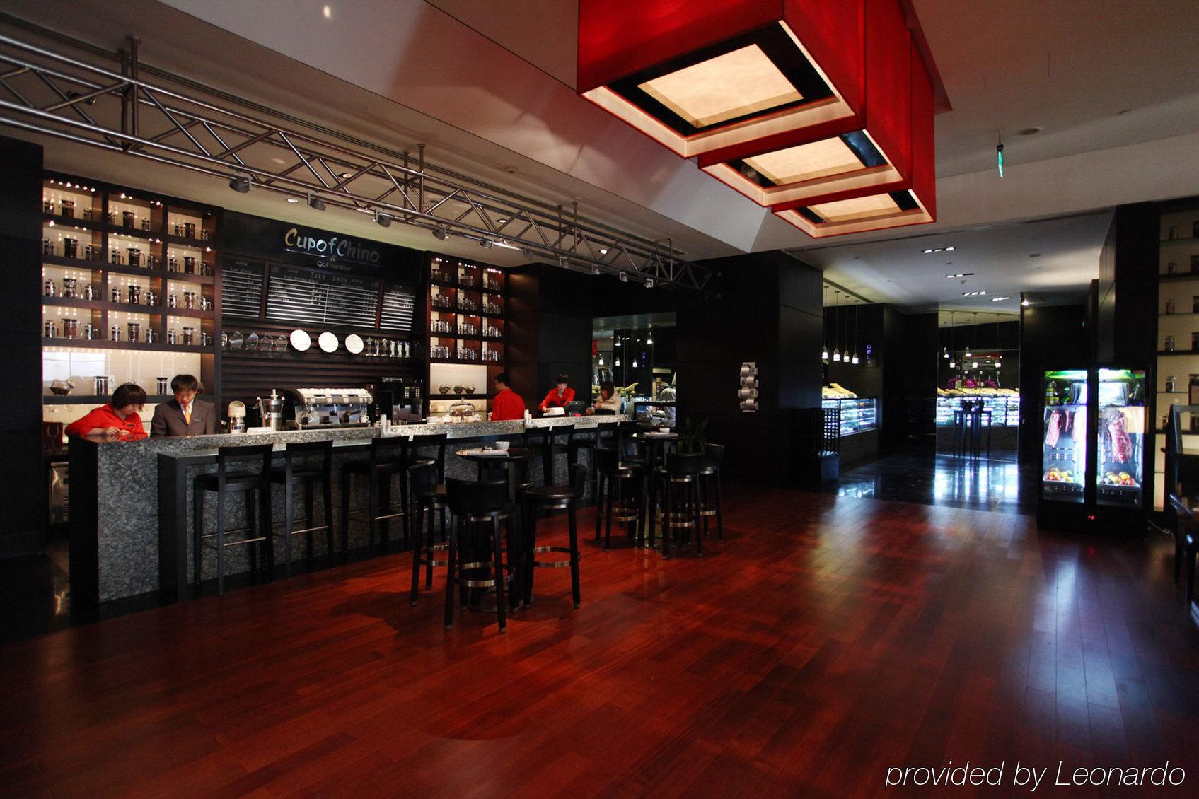 Beijing Financial Street International Hotel المطعم الصورة