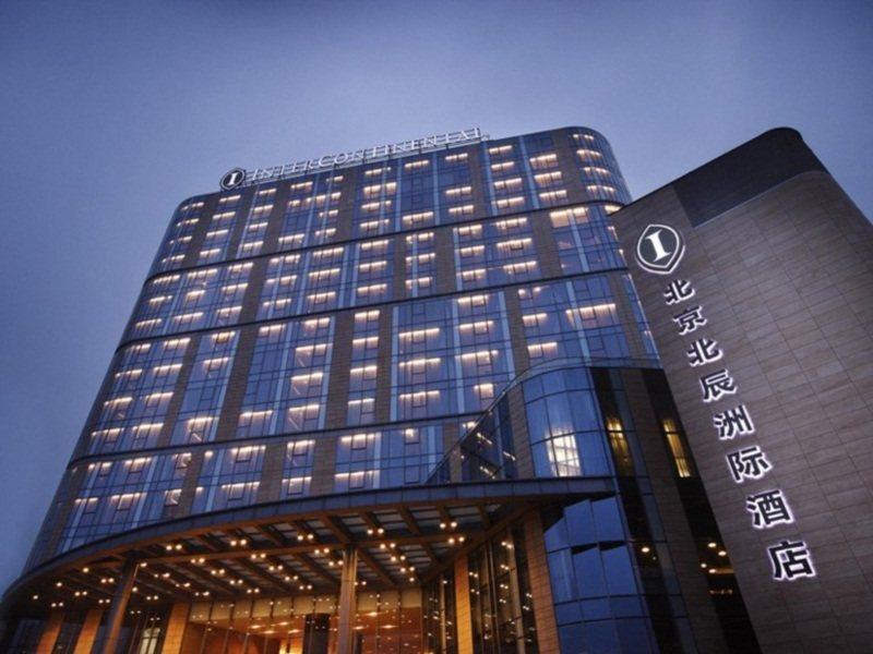 Beijing Financial Street International Hotel المظهر الخارجي الصورة