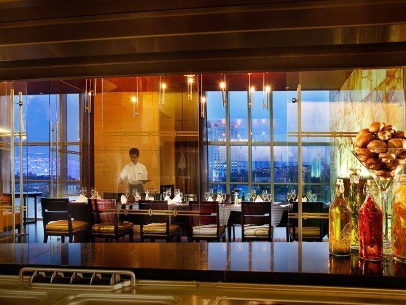 Beijing Financial Street International Hotel المظهر الخارجي الصورة