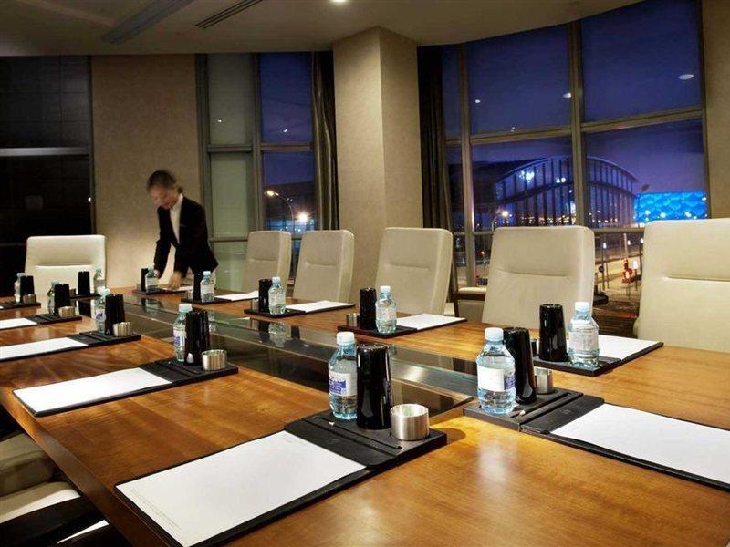 Beijing Financial Street International Hotel المظهر الخارجي الصورة