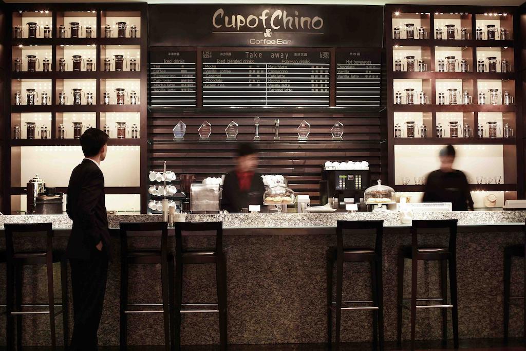 Beijing Financial Street International Hotel المظهر الخارجي الصورة
