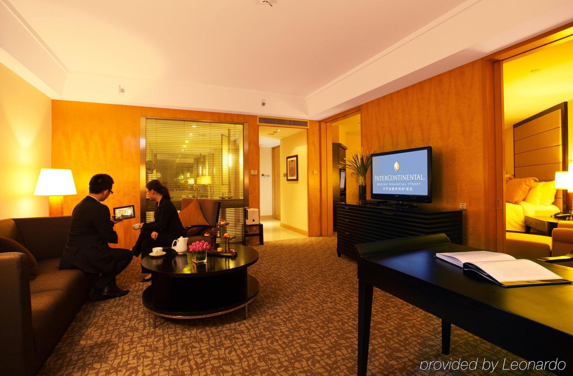 Beijing Financial Street International Hotel المظهر الخارجي الصورة