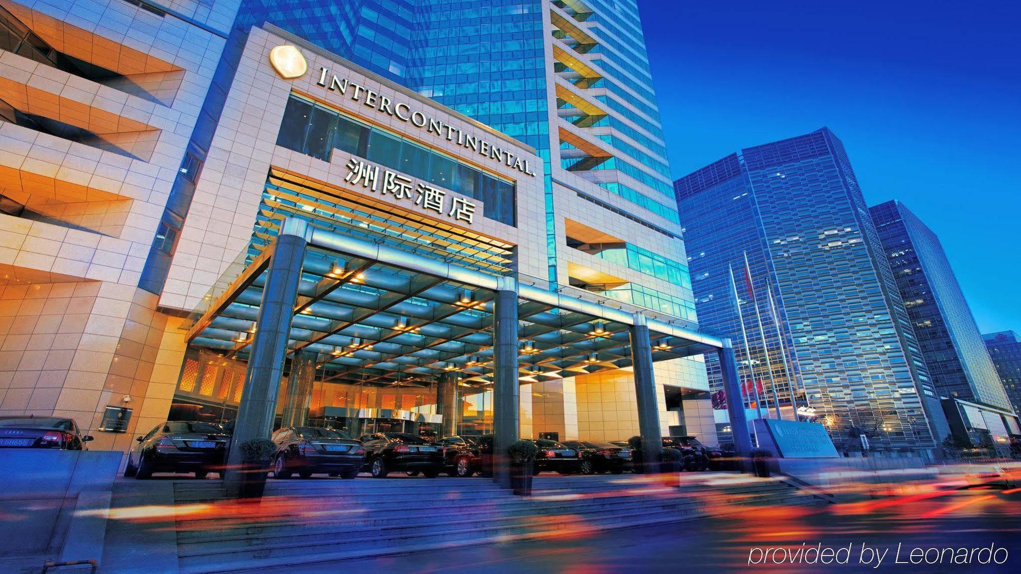 Beijing Financial Street International Hotel المظهر الخارجي الصورة