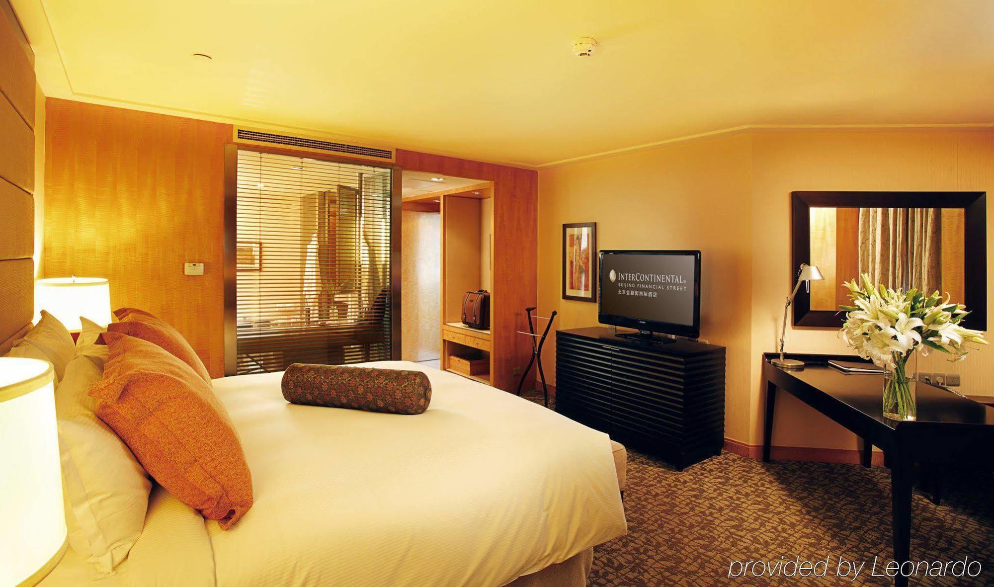 Beijing Financial Street International Hotel المظهر الخارجي الصورة