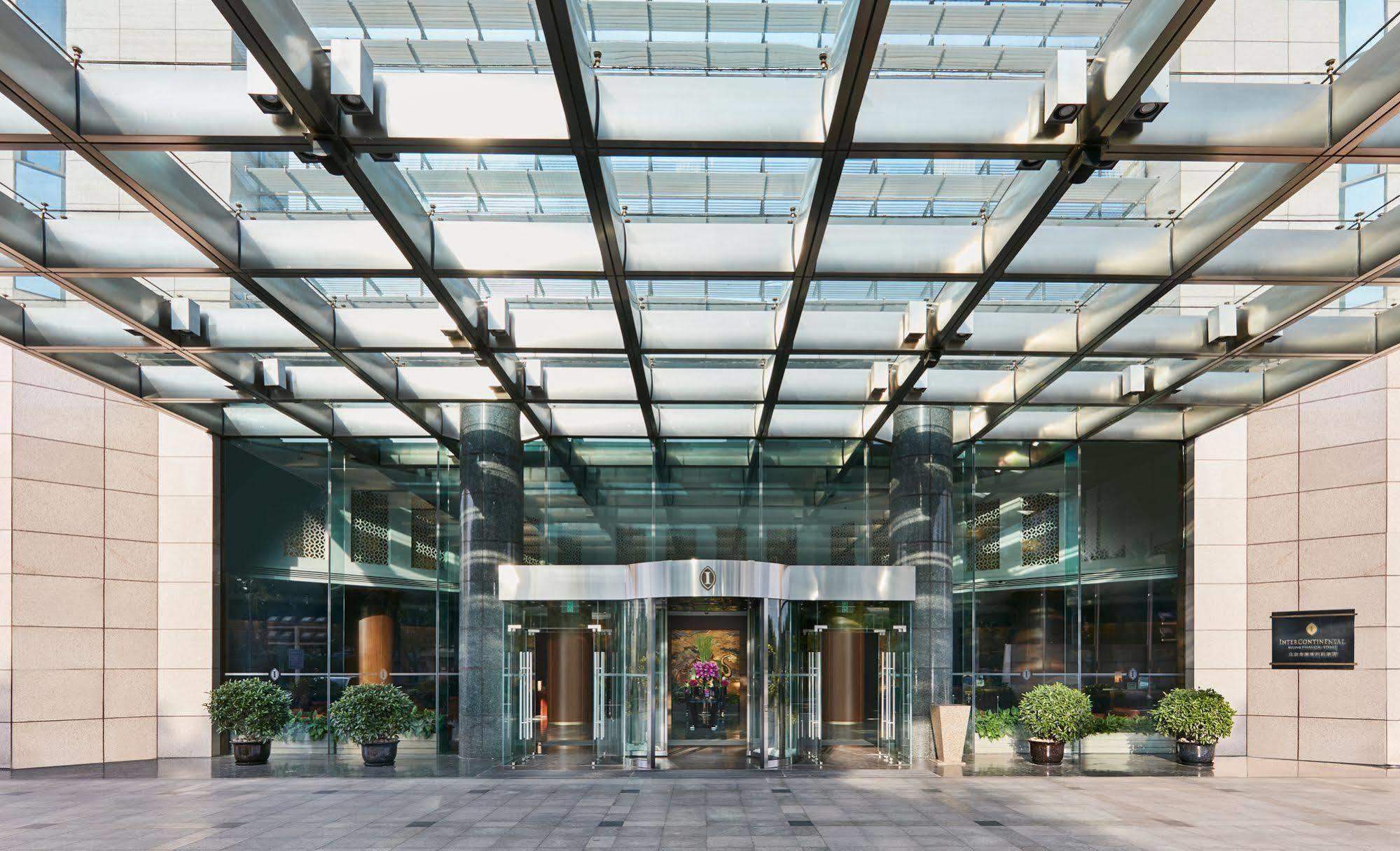 Beijing Financial Street International Hotel المظهر الخارجي الصورة