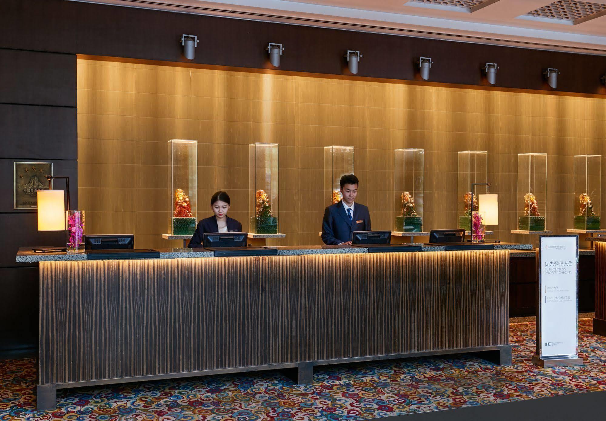 Beijing Financial Street International Hotel المظهر الخارجي الصورة