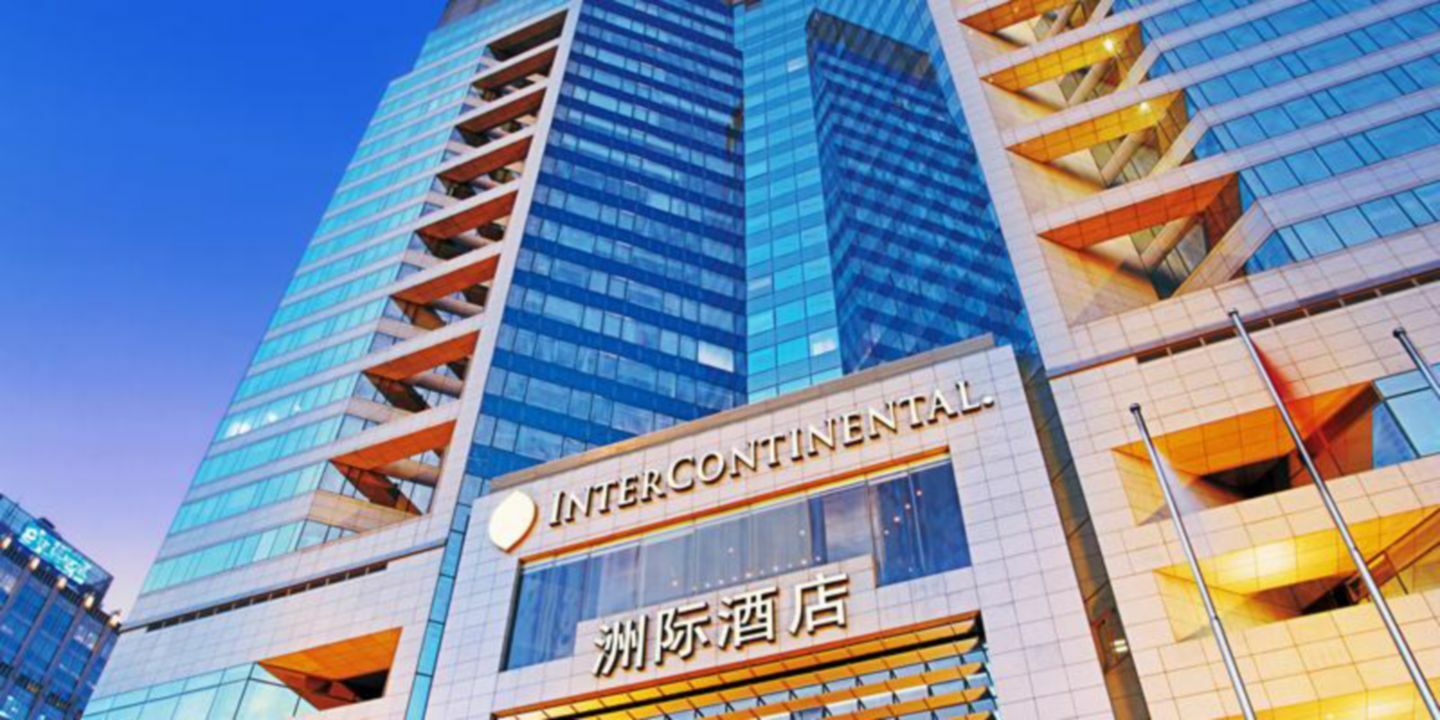 Beijing Financial Street International Hotel المظهر الخارجي الصورة