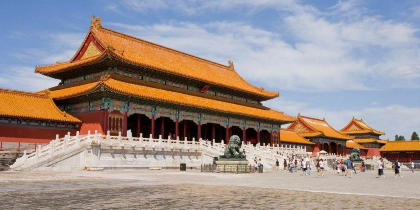 Beijing Financial Street International Hotel المظهر الخارجي الصورة