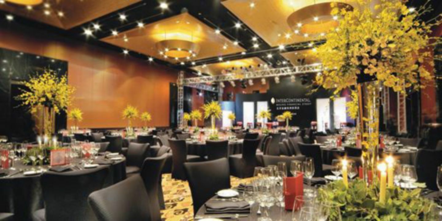 Beijing Financial Street International Hotel المظهر الخارجي الصورة