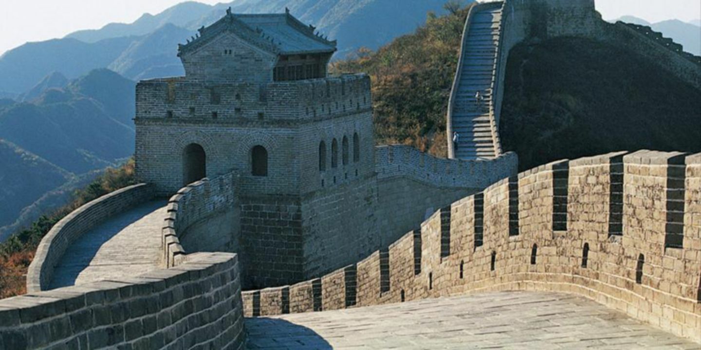Beijing Financial Street International Hotel المظهر الخارجي الصورة